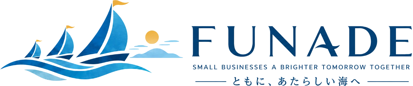 FUNADE ともに、あたらしい海へ